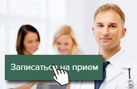 Акция «Добро пожаловать» в детской клинике СМ-Доктор