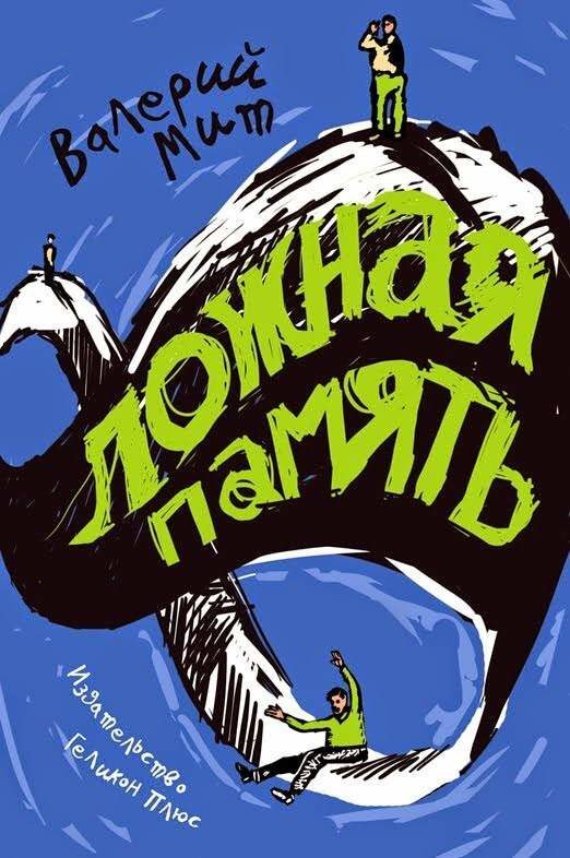 ����� ������� ������� ��� �������� �� ������� ������