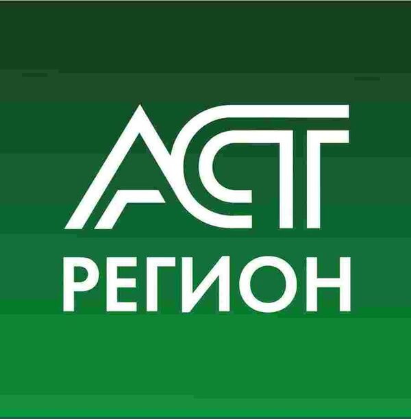 АСТ-Регион разработал новую модель сушильного барабана
