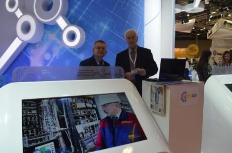 МРСК Центра и Приволжья: Rugrids-Electro – флагманская площадка для обсуждения актуальных для электросетевого комплекса вопросов