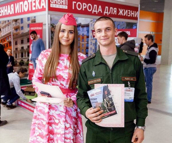 Девелоперская компания Urban Group принимает участие в выставке «INTERPOLITEX-2015»