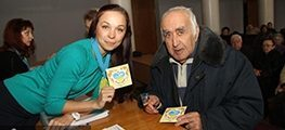 Банк Конкорд, в рамках стратегии социальной активности, поддерживает программу биржи благотворительности «ДоброДий» для ветеранов