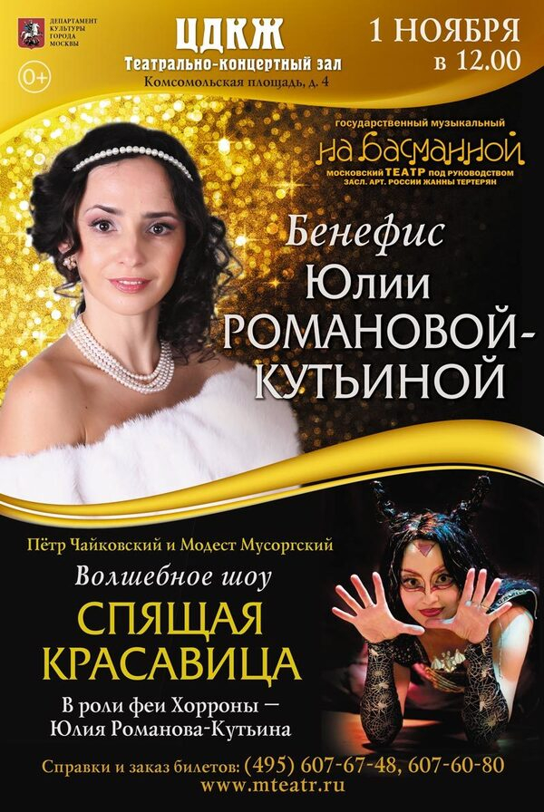 ������� �������   ������ �� ��������� ���� ���������-��������