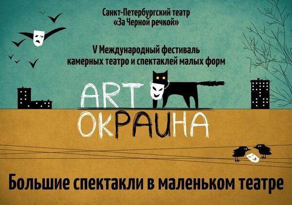 ����������� ��������� ��rt�������. ��������� �������