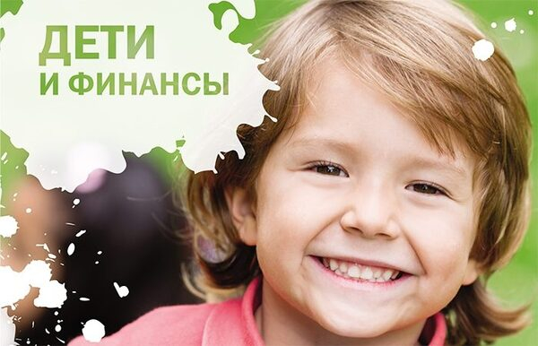 ������ ������� �������� ��������� � ������������ ���� ����� � ��������