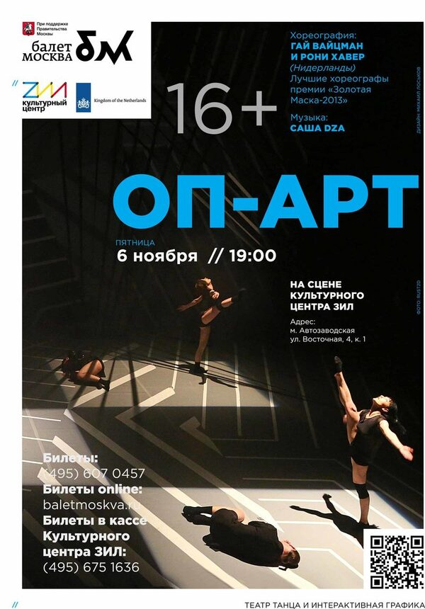 ����� ������ ������, ��������� ���-��һ