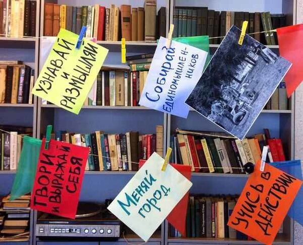 ���������� ������ ��������� ���������������� ���������������� ������ 