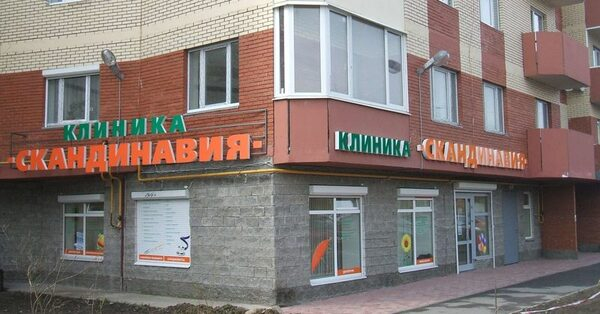 ���������� ������ � ����������: ���� ������� ������� 