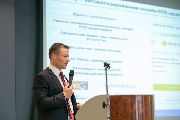 Онлайн-модель захватывает новые сегменты потребительского кредитования