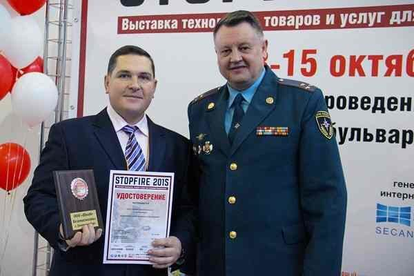 «Швабе» презентовал проект уникального шлема для МЧС