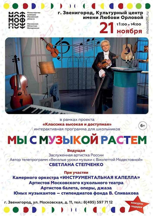 ��������� ������� � ����� ��������� ��� ��� ����������