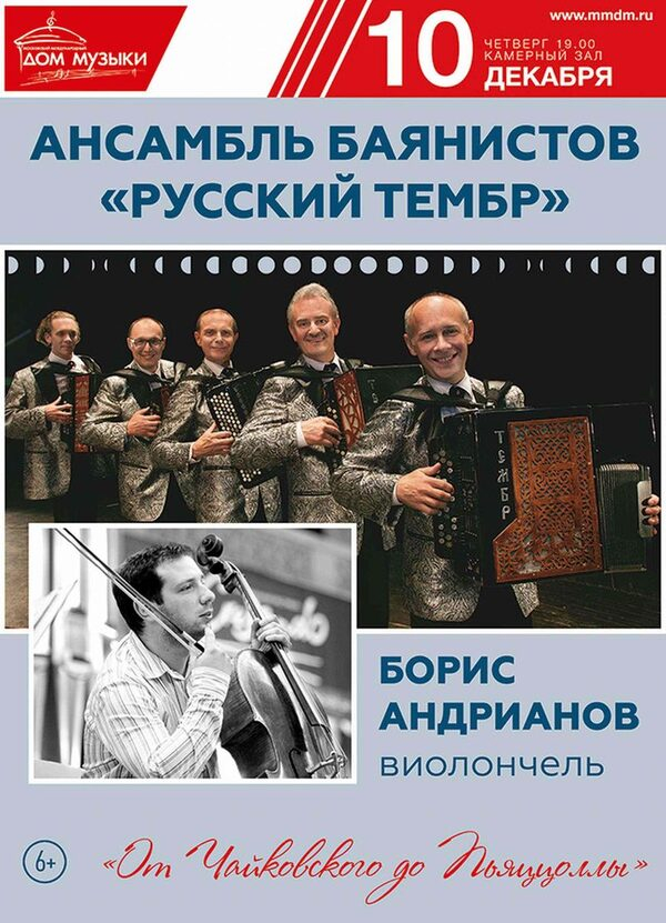 �������� �������� ����� � ����� ���������  �� ����� ���� ������: ��� ����������� �� ����������