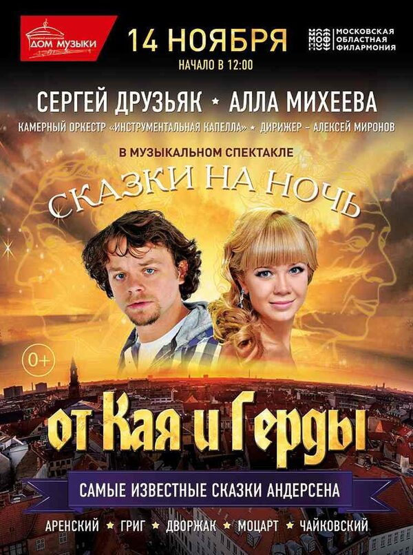 ���� ������� � ������ �������  � ������� ����������� ������� ��� ������� �� ���� �� ��� � ������