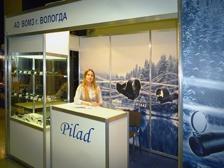 «Швабе» продемонстрировал свои инновационные разработки на выставке «Охота и рыболовство - 2015»