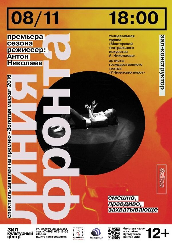 ���������-����� ������ ������ � ���������� ������ ���