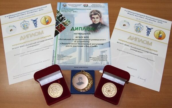 ������������� � ����� ����������������� �������� � �������������� ��������� ������ ����������� - 2015�