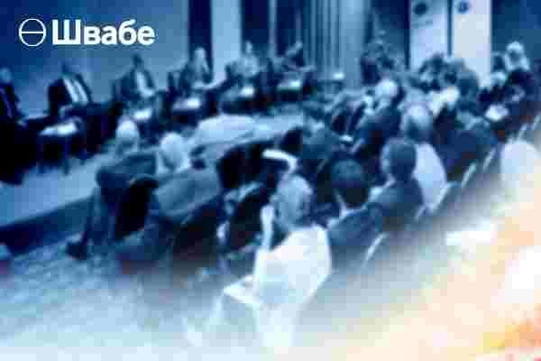 ������ ����������������� ������� ���������� �� ECIS 2015