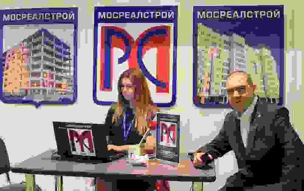 Выставка «Автокомплекс» в  «Экспоцентре»