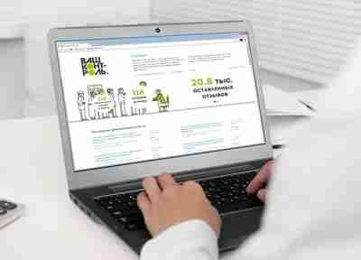 ��� ���� ������� ����� � ������ �������� ��������