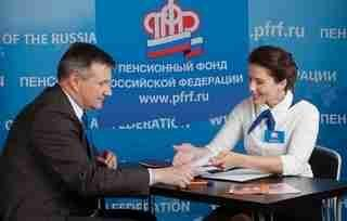 ������������ �������� �������� � ��� ��� ������������ ��������� �������