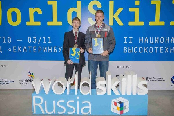 ���������� ������ �������� ������ �� WorldSkills Hi-Tech
