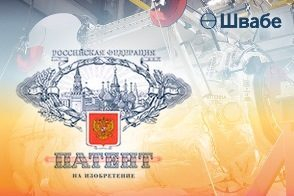 ������ ������������ ����� ����������� � ������� ������������ ���������������