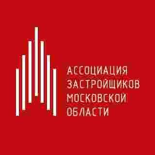Президент Ассоциации застройщиков МО: Рентабельность строительного бизнеса сегодня составляет 10%