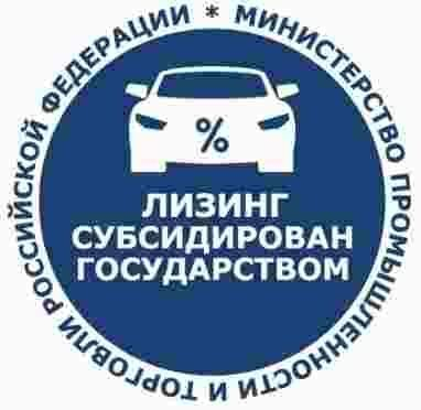 ГК «АЛЬЯНС ТРАКС» предлагает Isuzu в лизинг на выгодных условиях