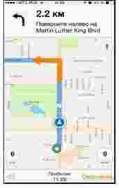 Esri CIS: новая версия Navigator for ArcGIS на русском языке