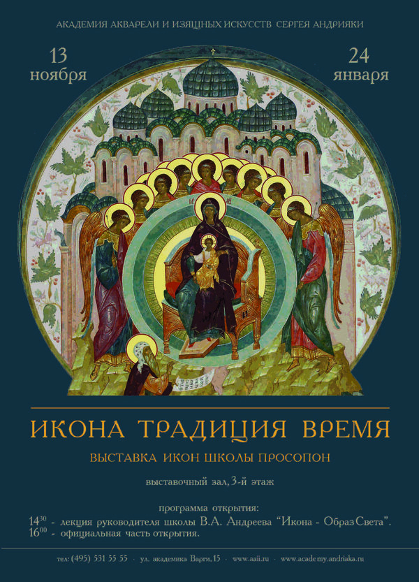 � �������� �������� � ������� �������� ��������� �������� ������. ��������. ������