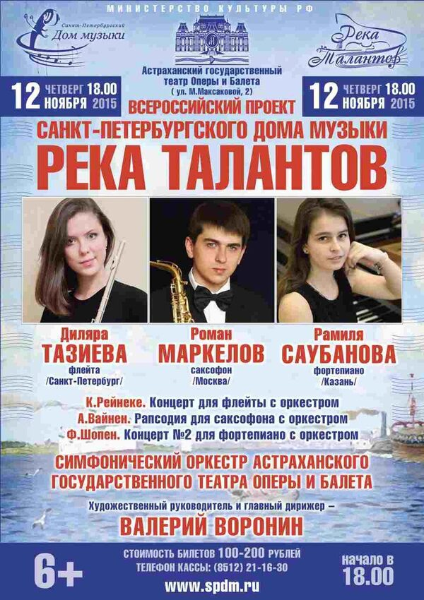 �� ���������� � �������������: ������ ����� �������� ������������ � ���������