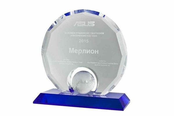 Компания ASUS наградила MERLION