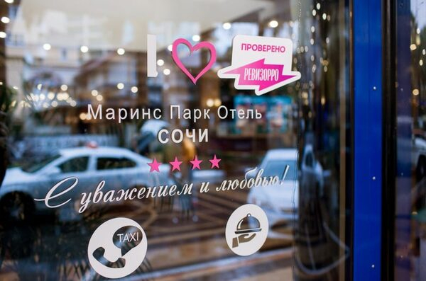 Кого рекомендует 
