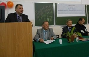 Костромаэнерго развивает эффективное сотрудничество с профильными вузами