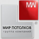 Счастливые часы: скидка на потолки при заказе с 20-00 до 21-00