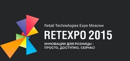        VOCORD FaceControl    RETEXPO 2015