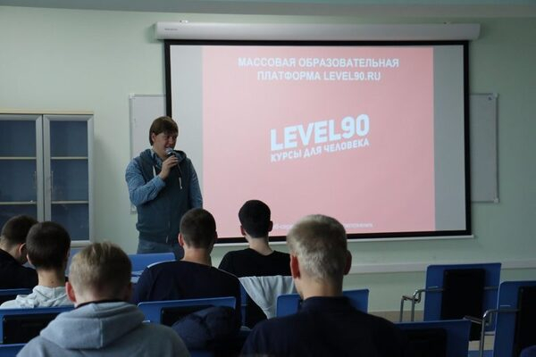 ��� �����, ����� ����� �� ������ 90?