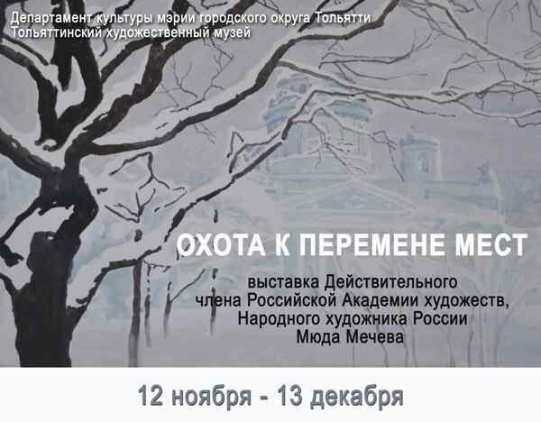 ��������� �������� ���� ������ ������ � �������� ����