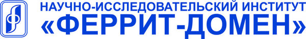Ао научно исследовательский институт. АО НИИ феррит-домен. Феррит домен логотип. НИИ феррит-домен Санкт-Петербург официальный сайт. АО НИИ феррит домен официальный сайт.