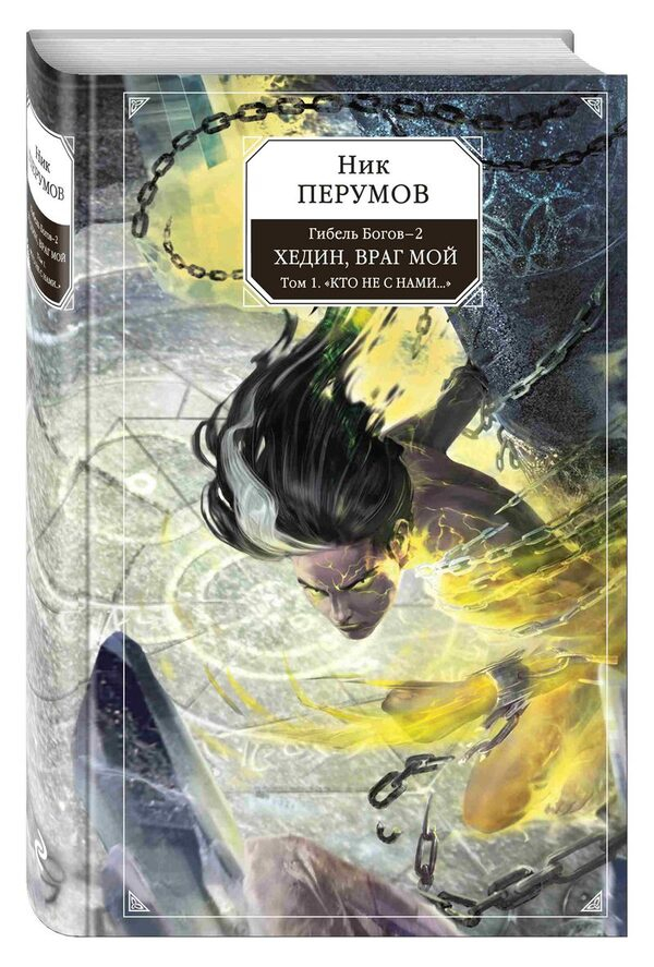 ��� ������� ���������� ���� ����� ����� � ������-������