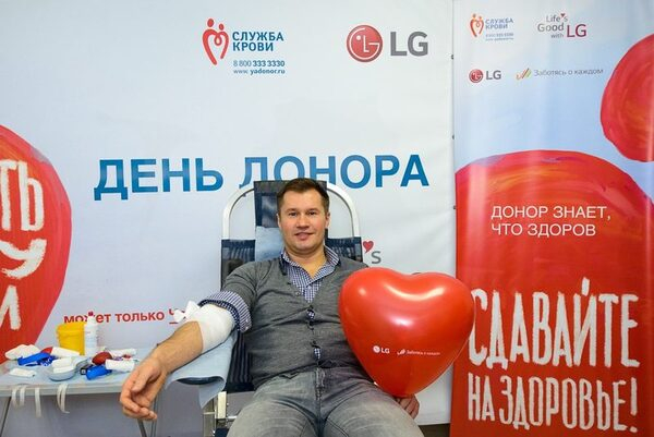 Традиционный День донора на заводе LG Electronics с участием прославленного российского гимнаста Алексея Немова