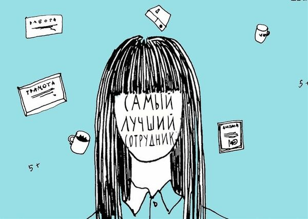 ������ ���������� 