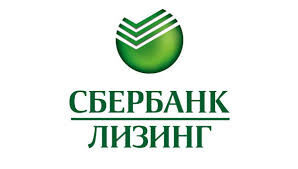 «Сбербанк Лизинг» участвует в региональных строительных проектах
