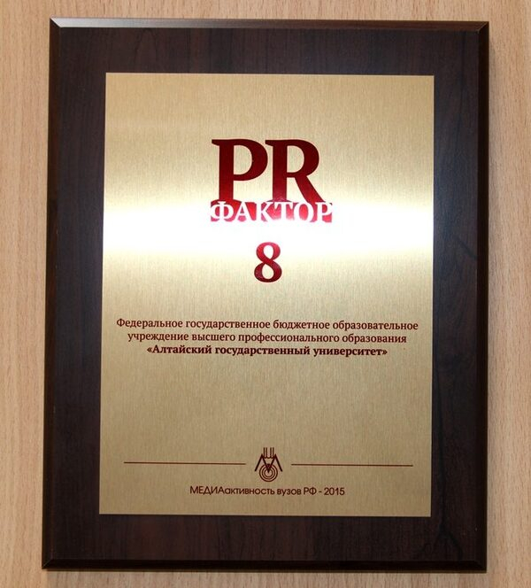 ��������� �������������� ������� � �������� ����� ������������� ����� ������