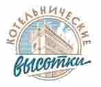 Старт продаж в ЖК «Котельнические высотки»