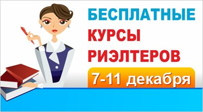 �������� �������� � ������������: ���� ��� �� ����� ���������!