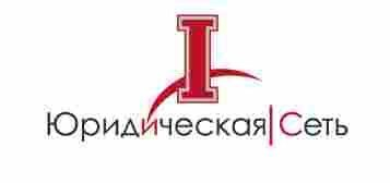 ООО «Росгосстрах» при поддержке «Первой Юридической Сети» выиграло дело о взыскании более 276 млн рублей страхового возмещения