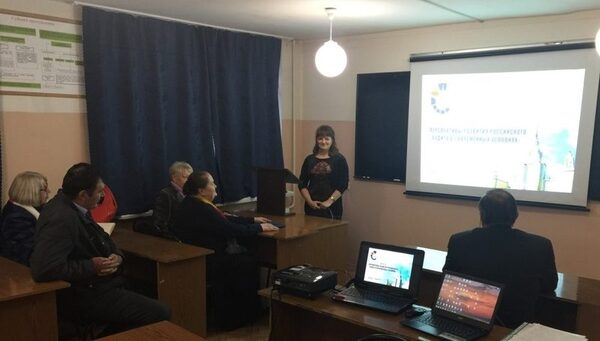 ����������� �������� ����������� ������ � ����������� ��������