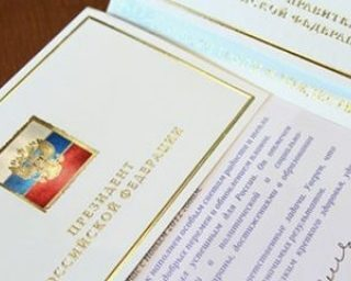 В декабре поздравления Президента России получат 11 калмыцких пенсионеров-долгожителей