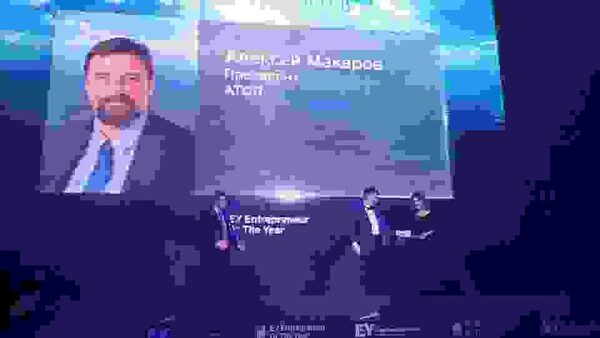 Алексей Макаров одержал победу в конкурсе «Предприниматель года 2015»!